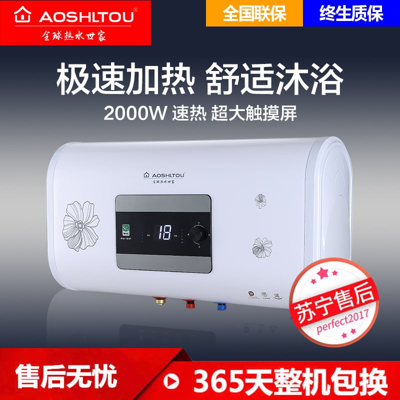 扁桶机械1.jpg