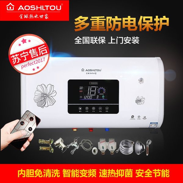 扁桶电脑2.jpg