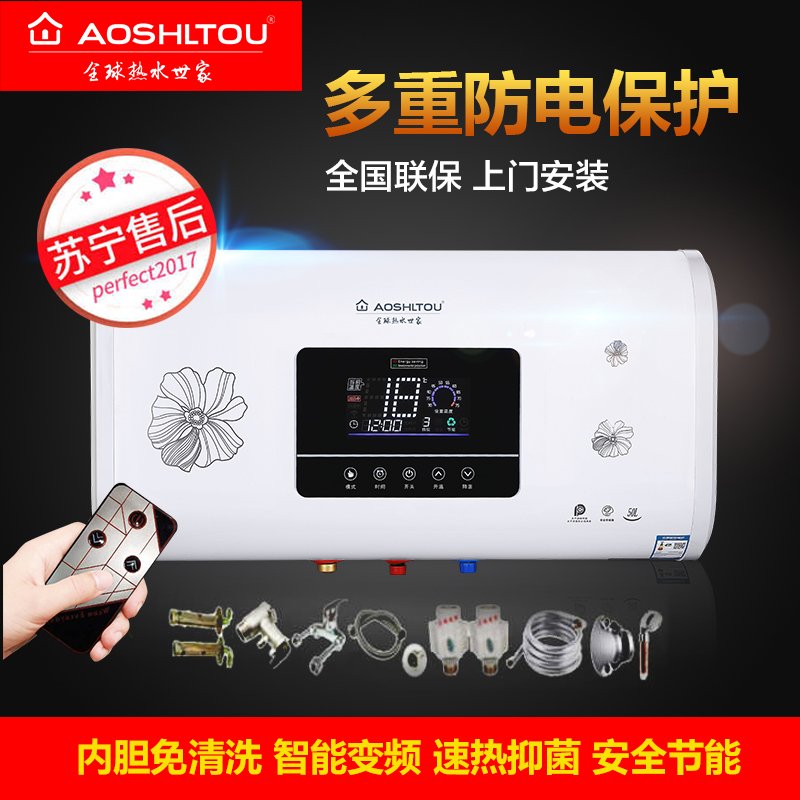 扁桶电脑2.jpg